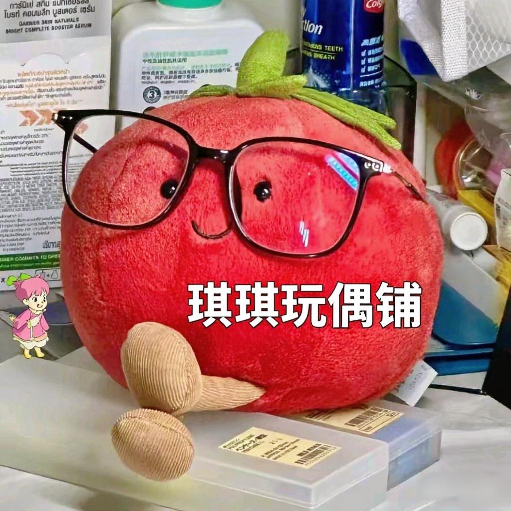 琪琪中古玩偶铺