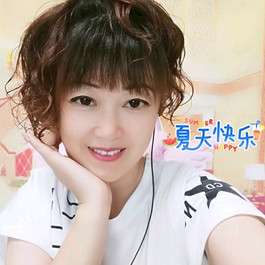 蓉儿🍒
