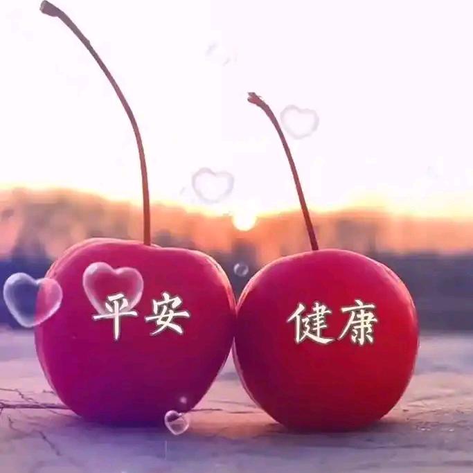 💞꧔ꦿ余᭄ᩚ꯭ᩚ生有你💞᭄᪲ᩚ꯭ᩚ、
