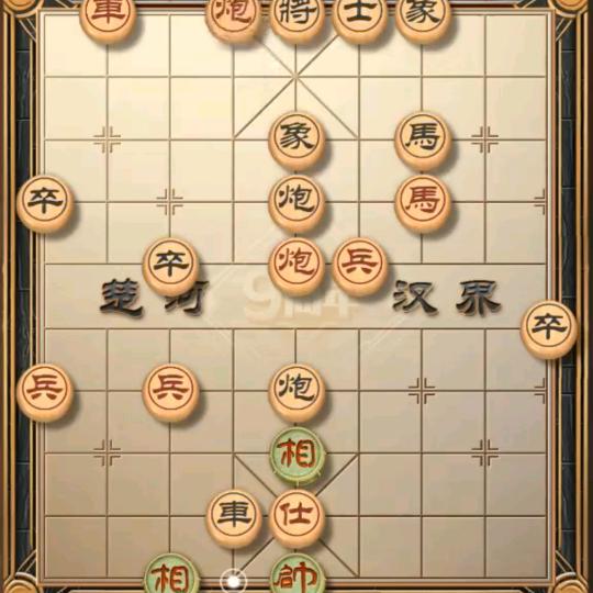 马科棋
