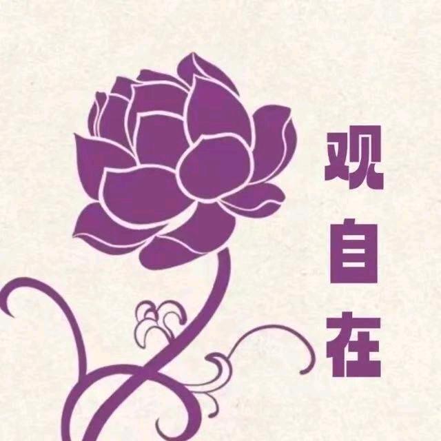慈善堂