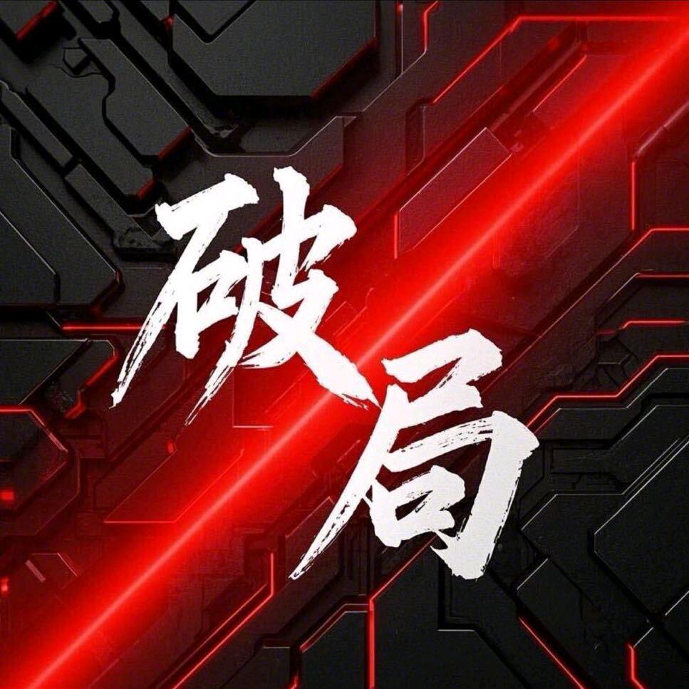 沐心认知觉醒