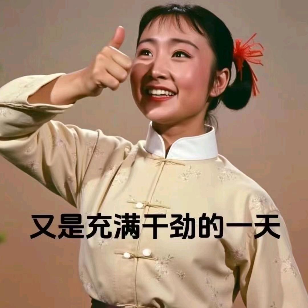 梧州市陈茶世家六堡茶企业号