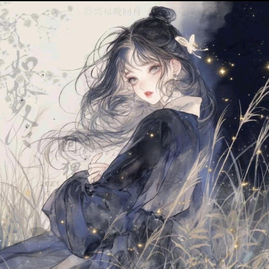 笙笙