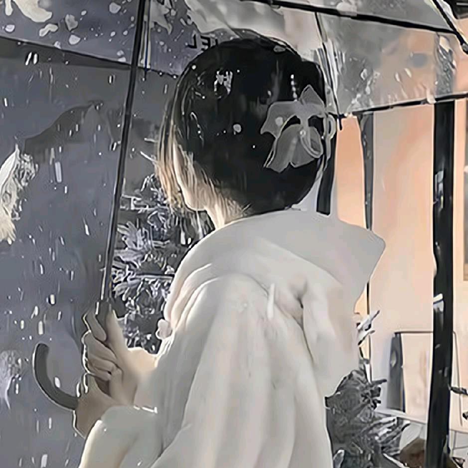 众里寻她千百度