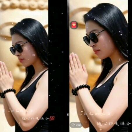༊ღ᭄心语꧔ꦿ🍒