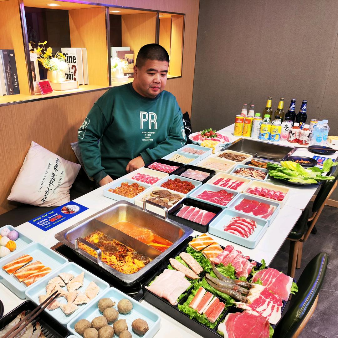 胖三斤