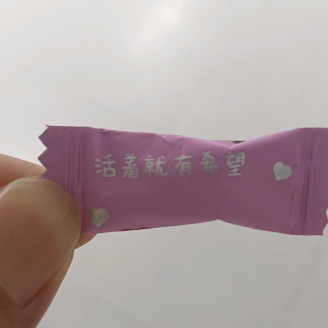 小野狼