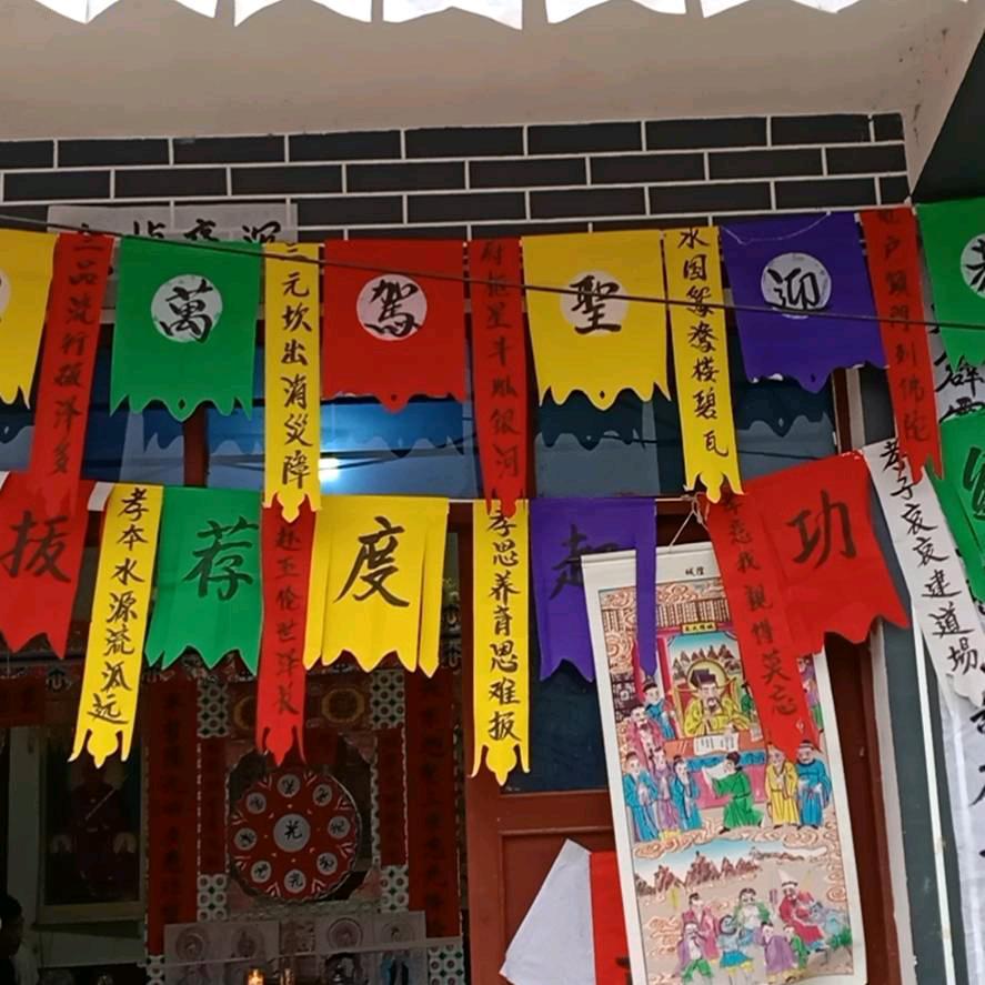 相逢是缘，相见恨晚