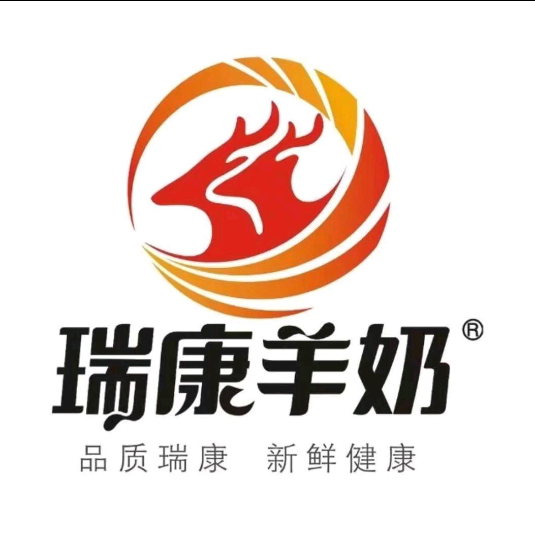 瑞康鲜羊奶 小李