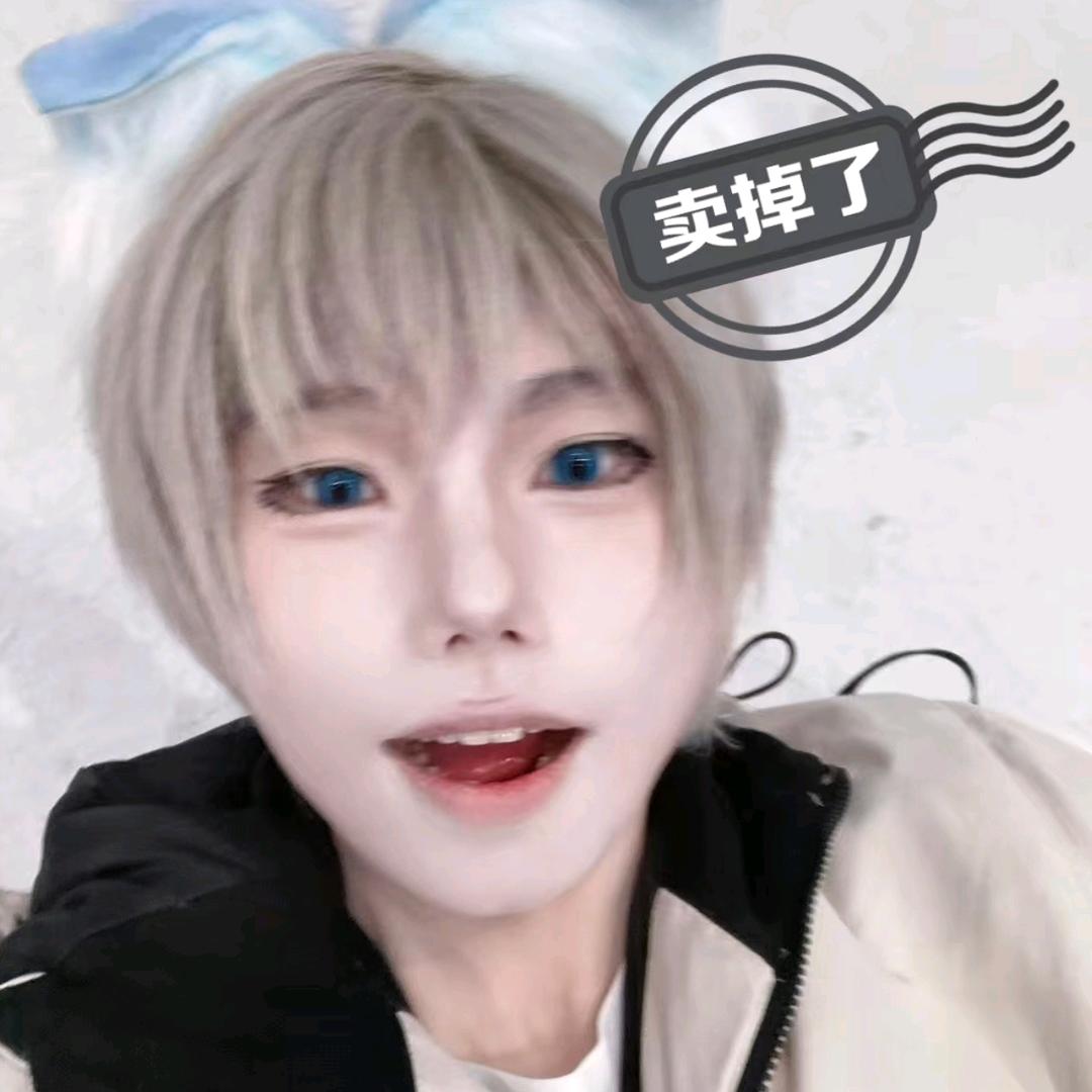 小毛巾（求推荐版