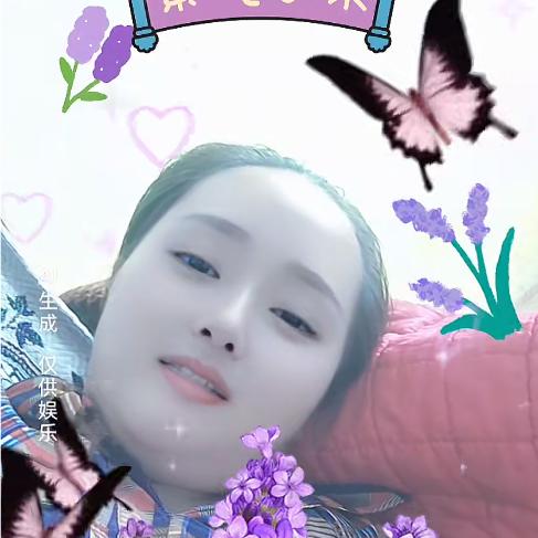意