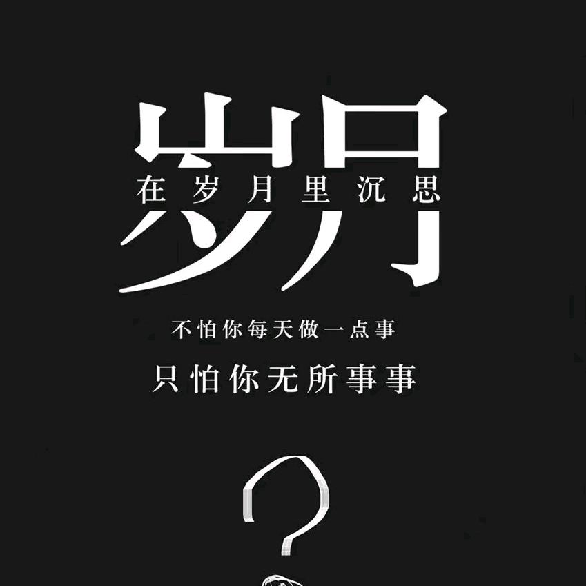 银河