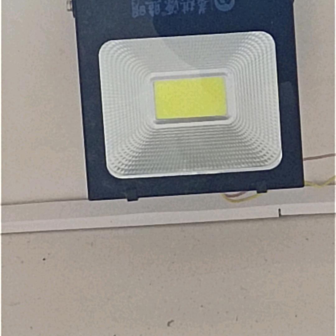 快乐人生