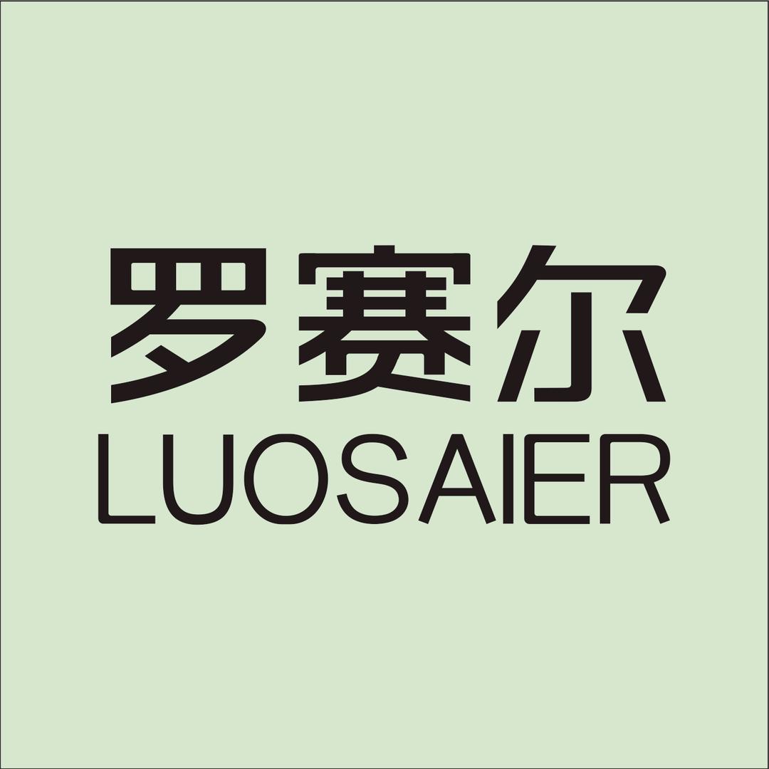 罗赛尔服装