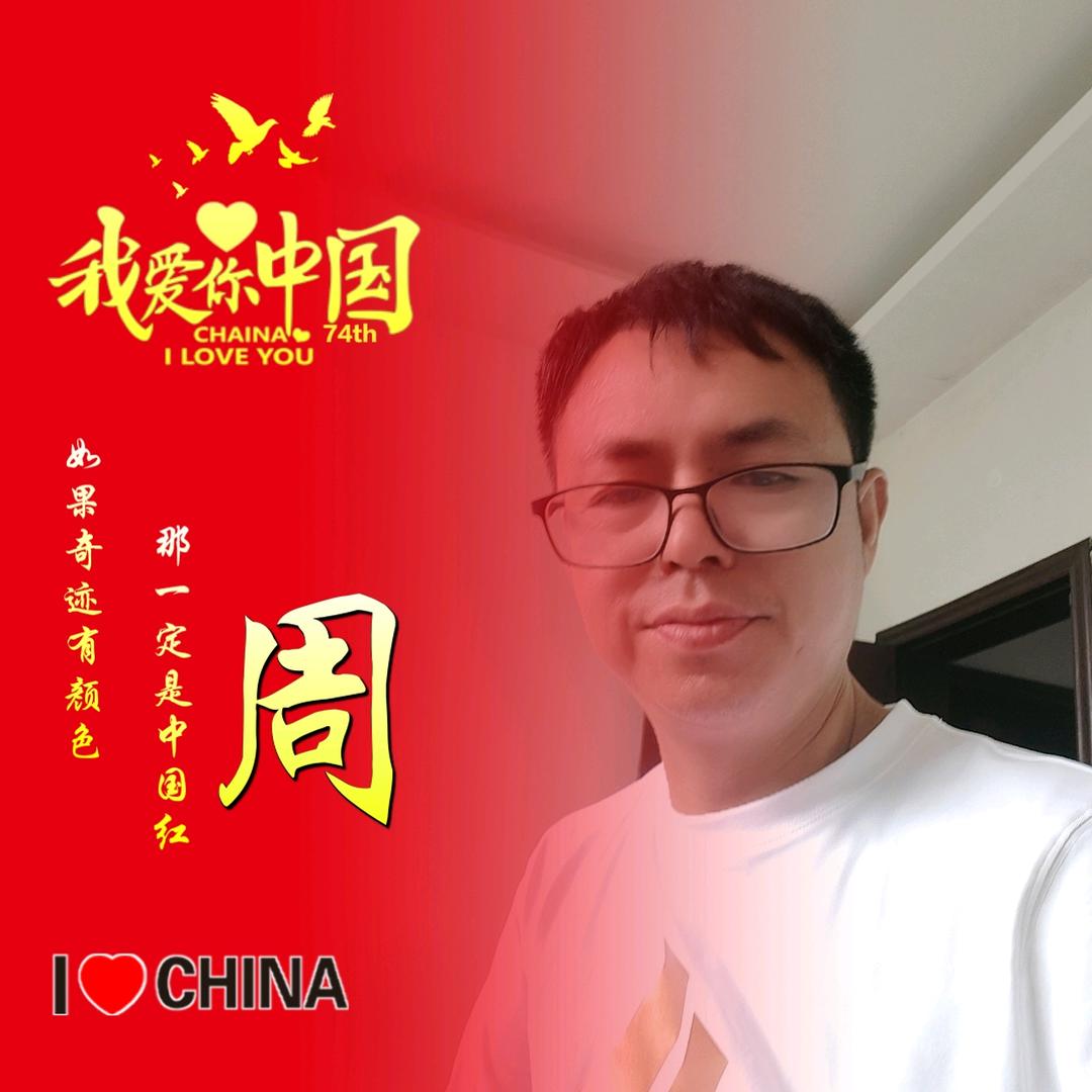 Z春暖花开