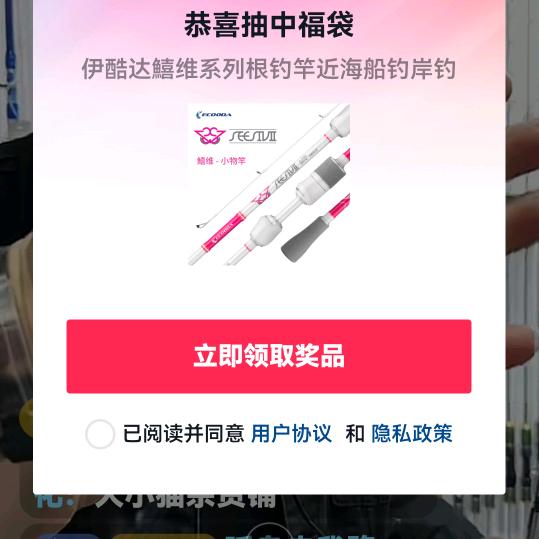军哥