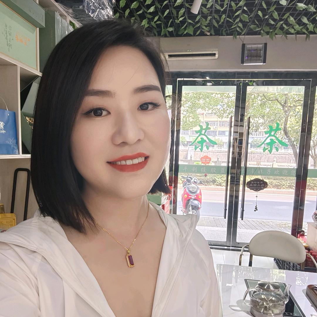 平利县陕南妹子土特产店