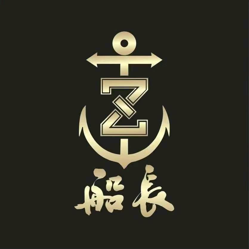 渔乐无限渔具