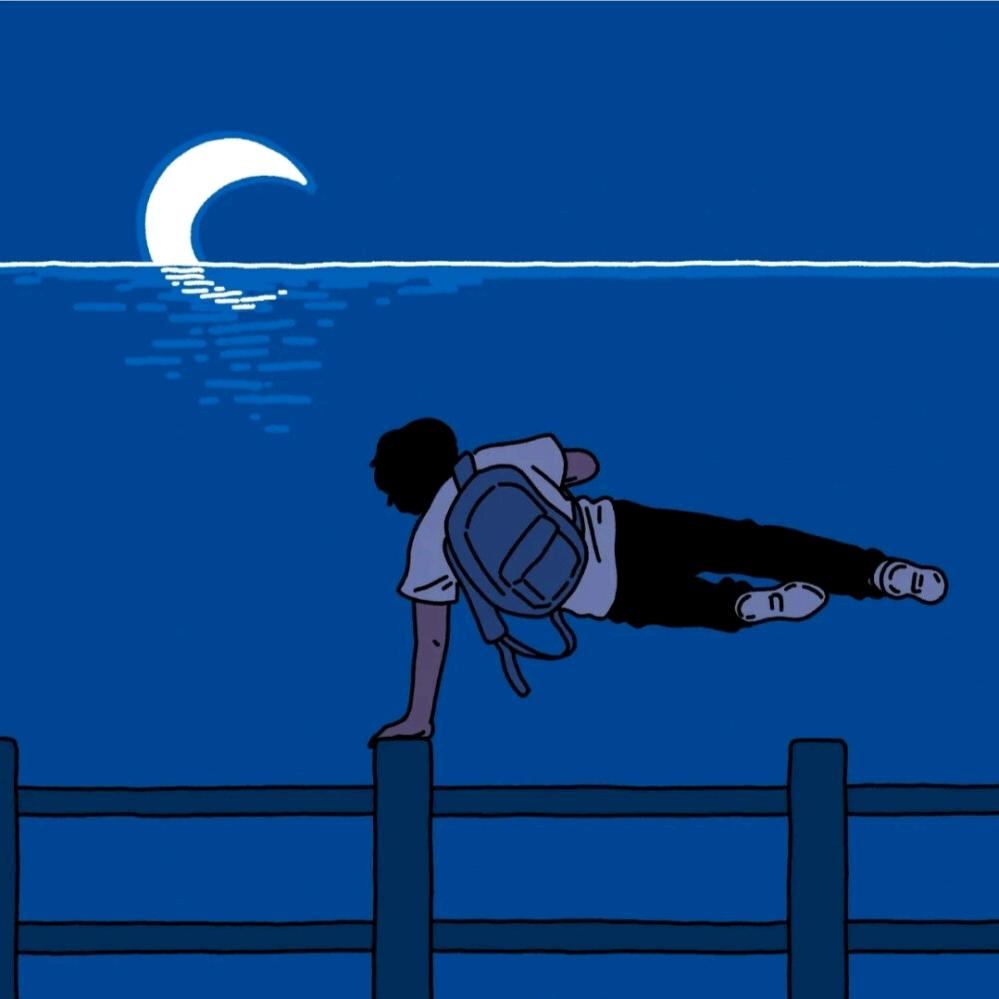 Echo.