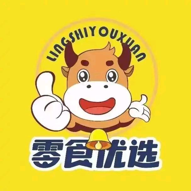 秋夏橱窗好物分享