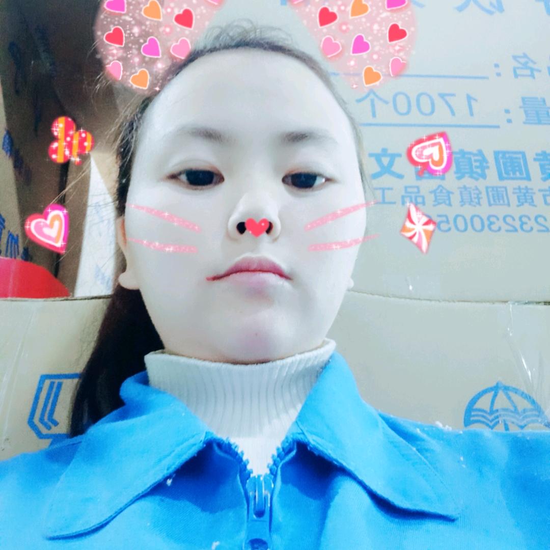 田秀