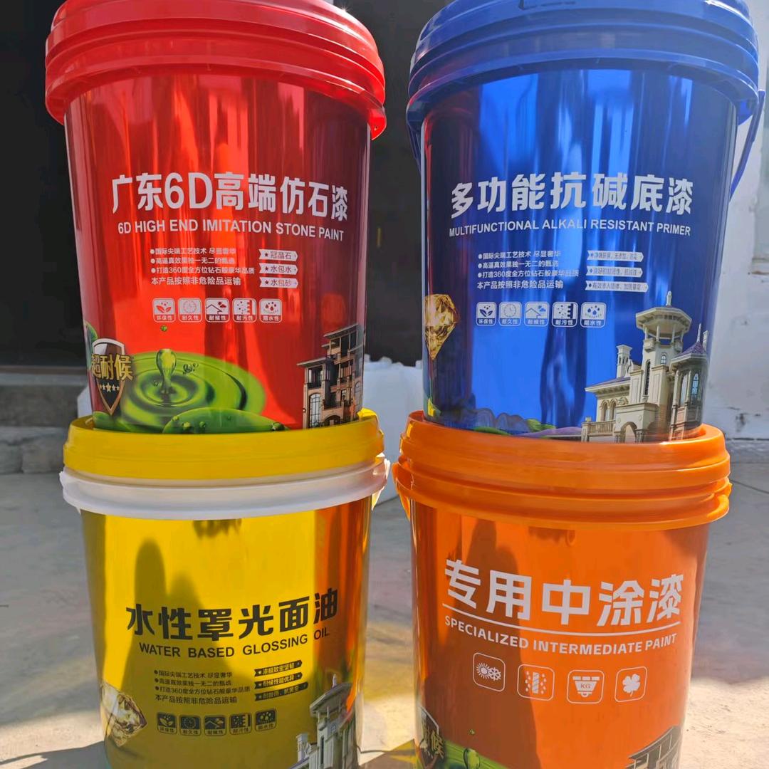 云南塑料制品厂