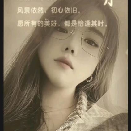 我姓姜