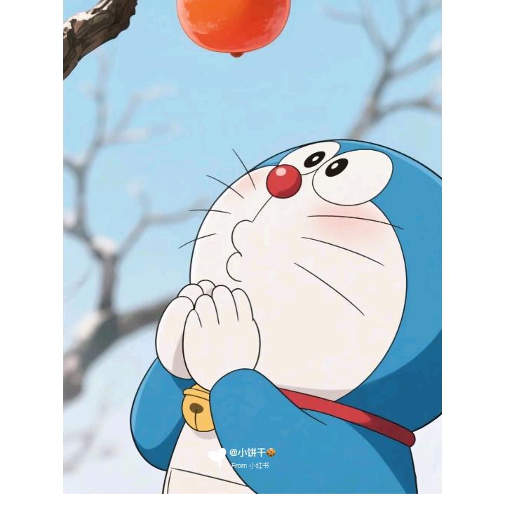 人命在余天