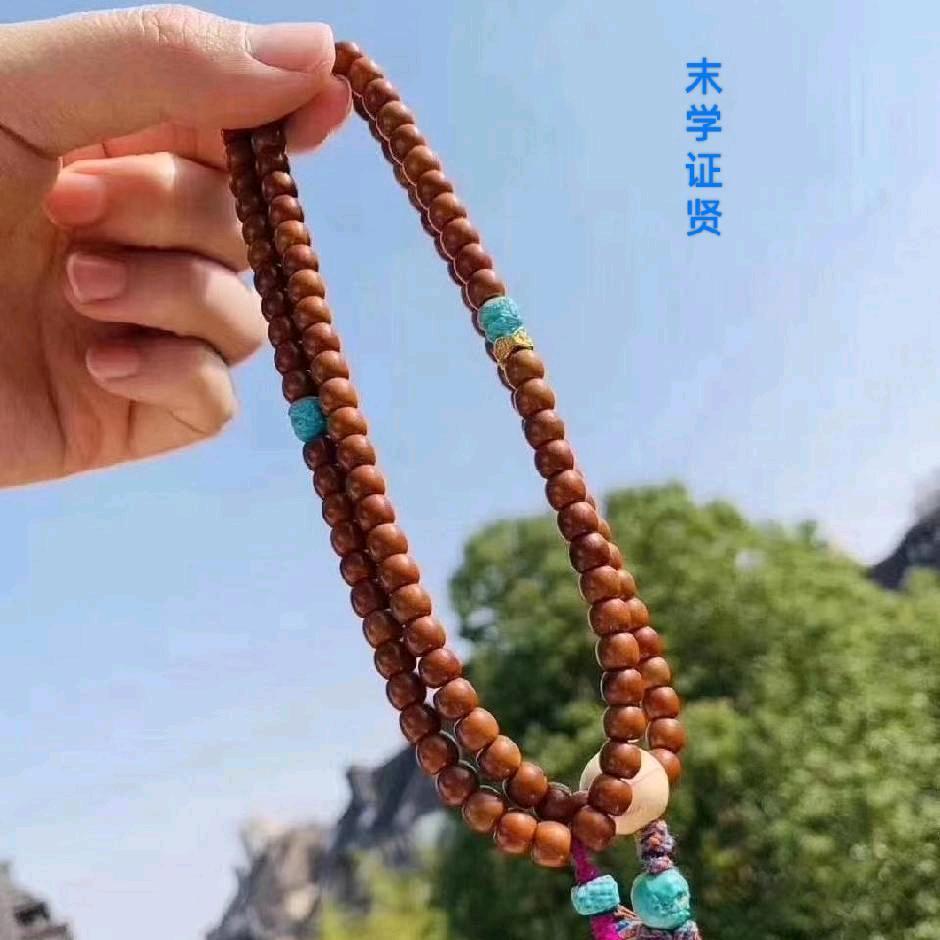 证贤📿