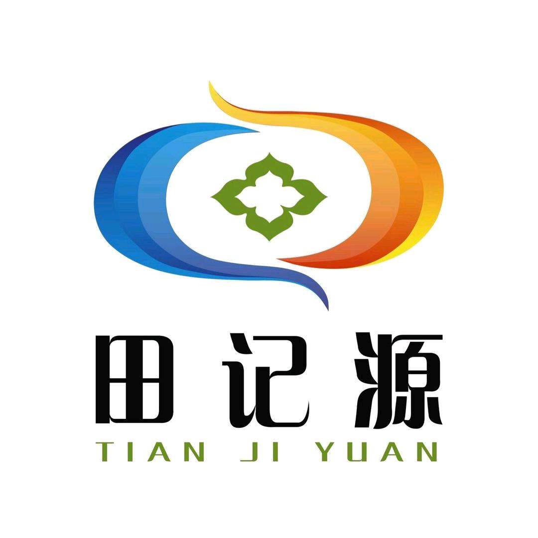 田记源（万庄店）