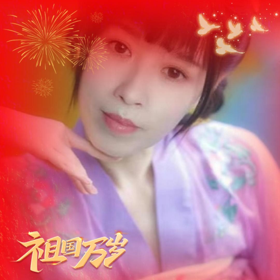 心语