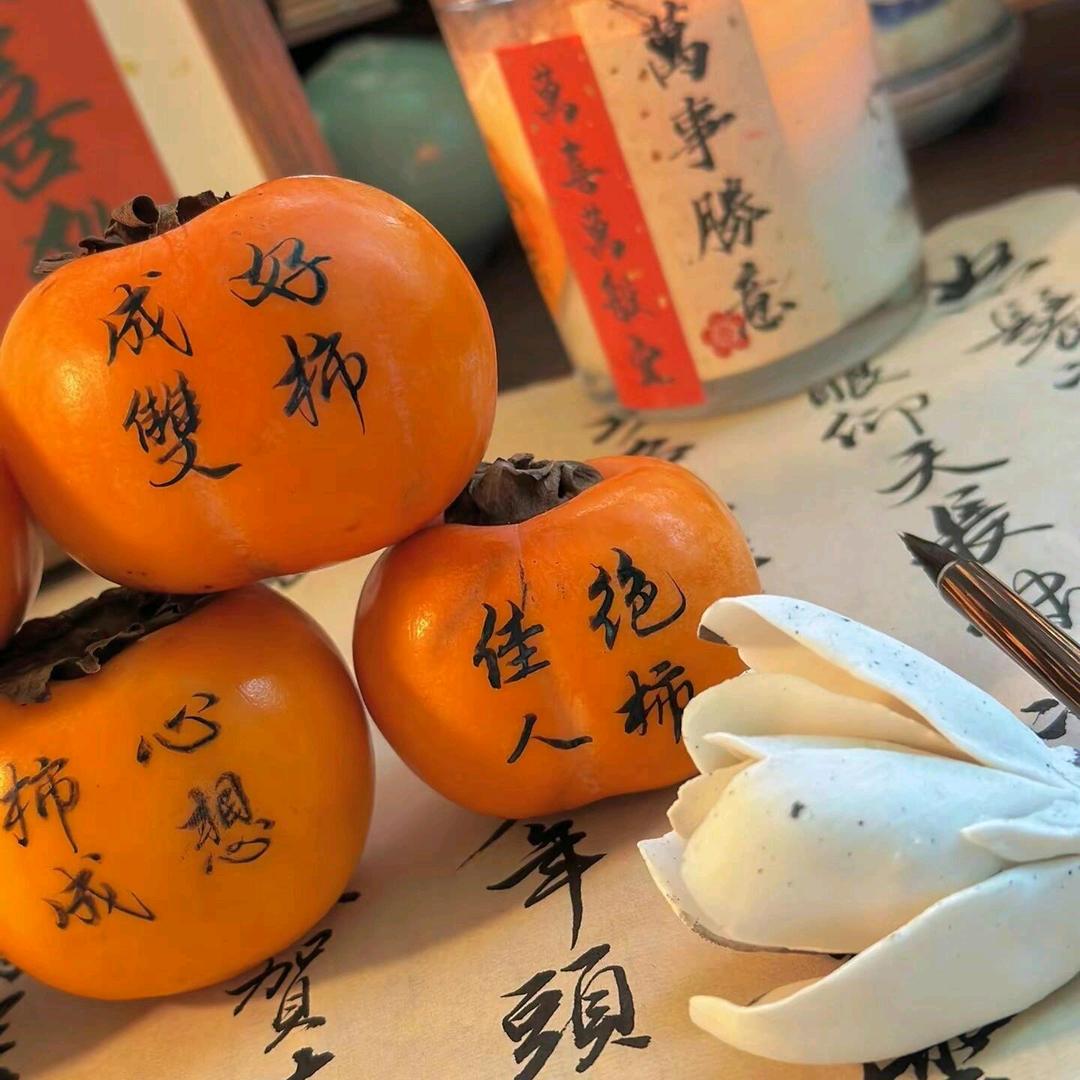 菩提📿心语