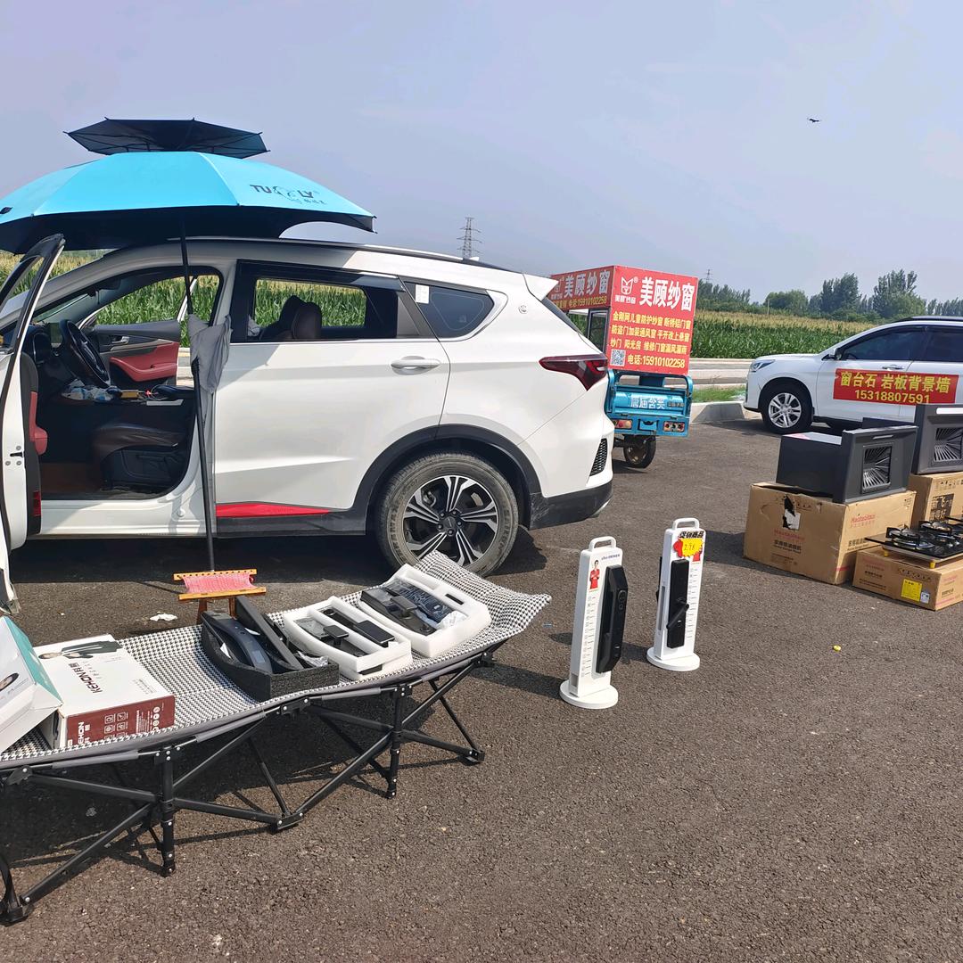 专业开锁，换智能锁