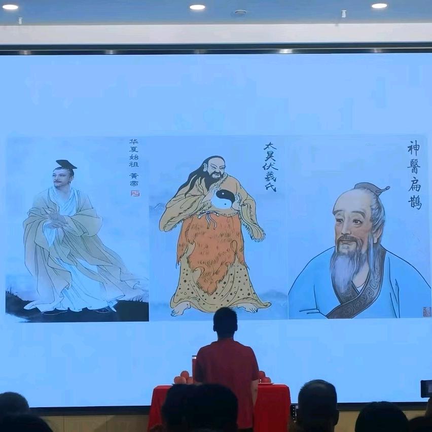 经典针灸知一