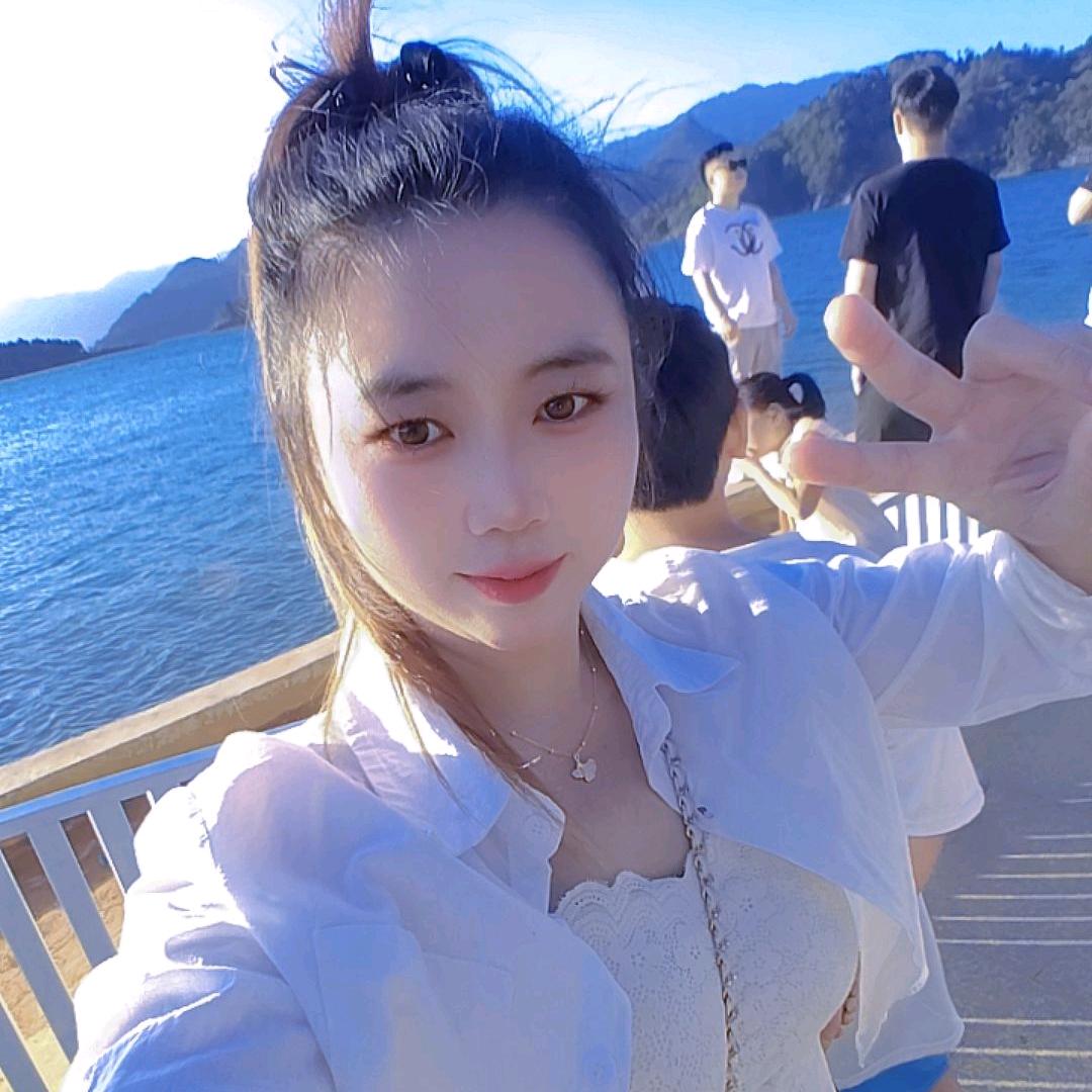 欢颜