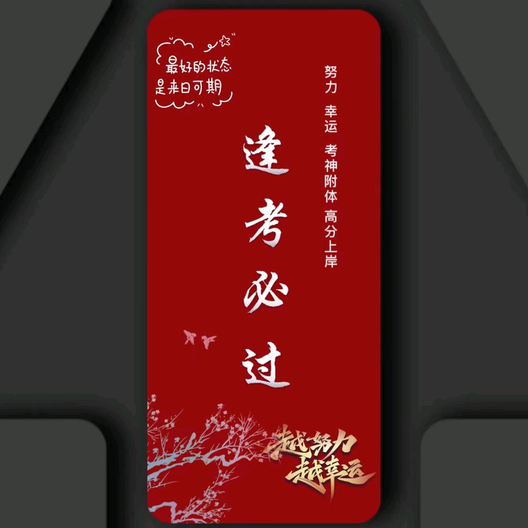 建工人上人