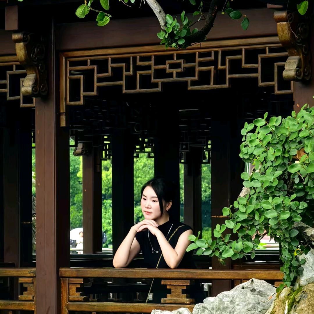 菀草壹长沙万象城店香香