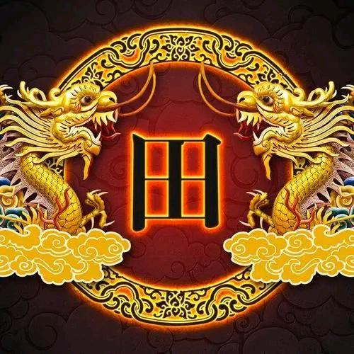 QQ狼客
