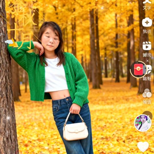 白小妹