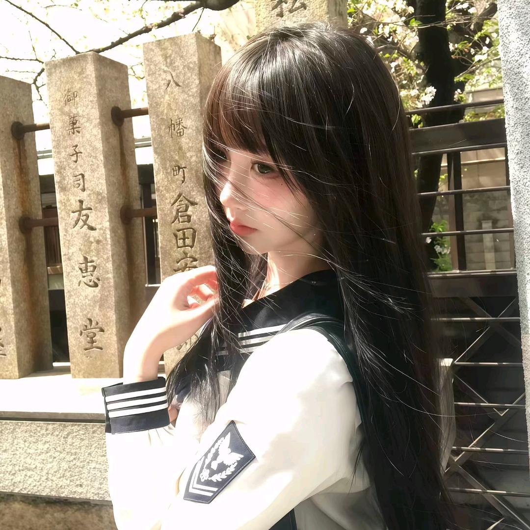 ………