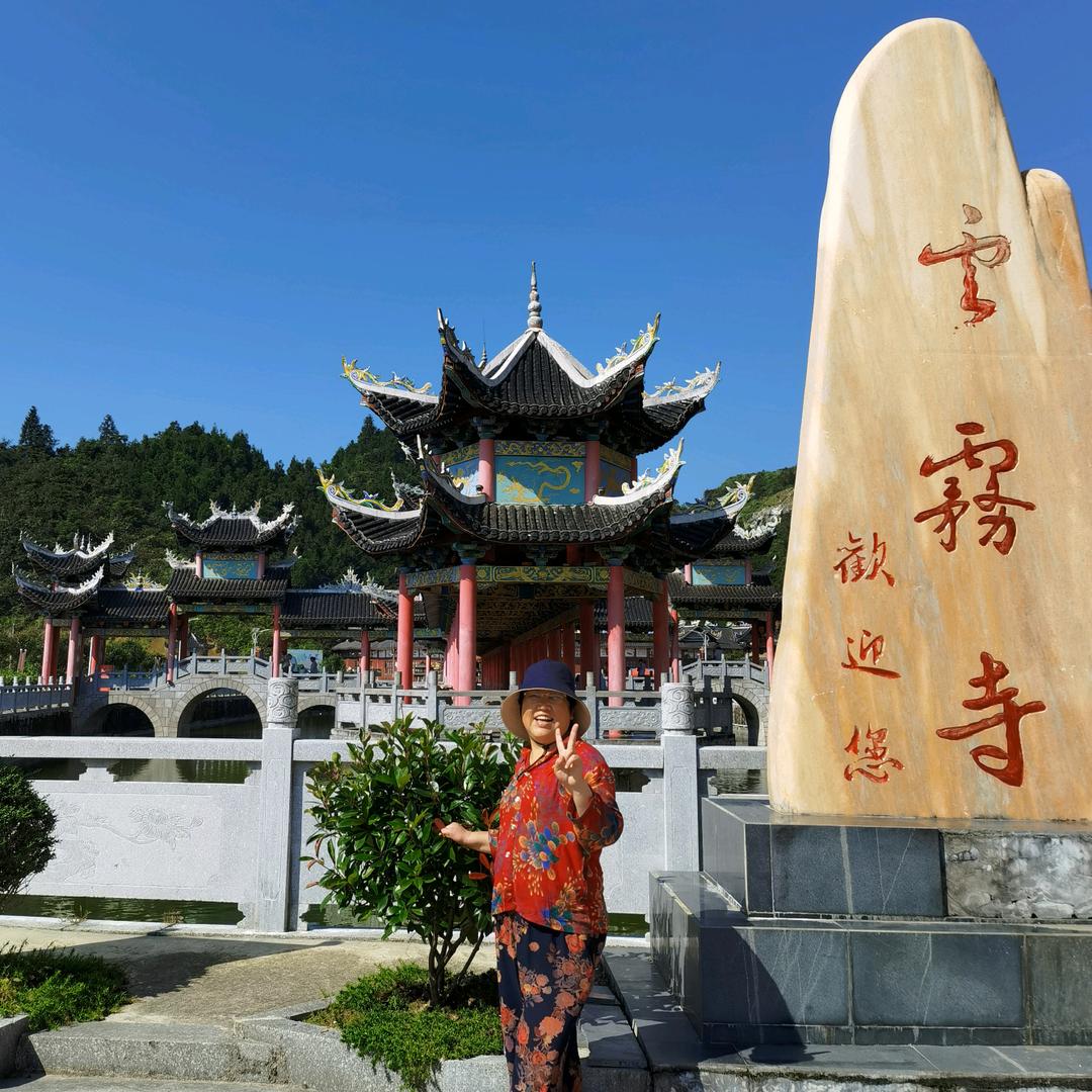 张乐清
