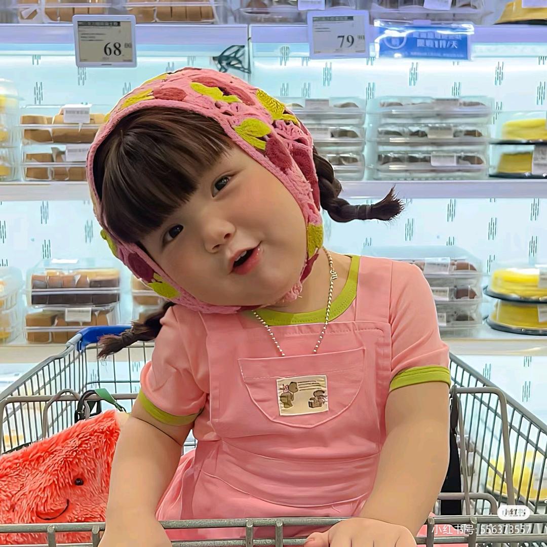 杰