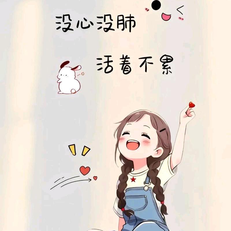 上善若水