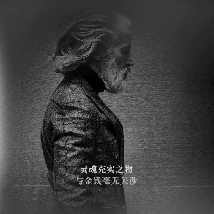 罪魁·保罗