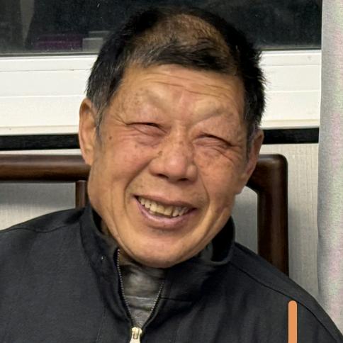 绘航百货五金