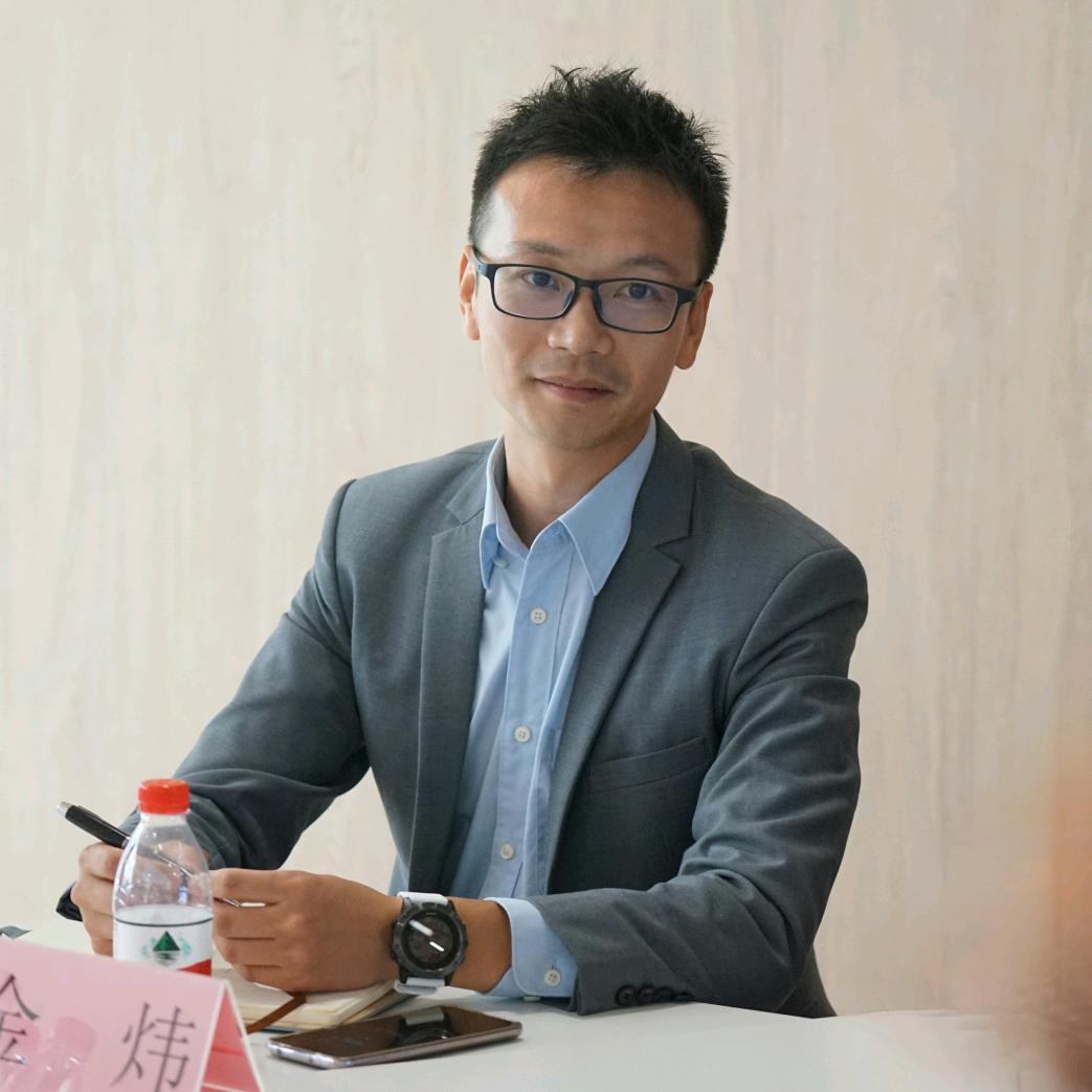 金炜