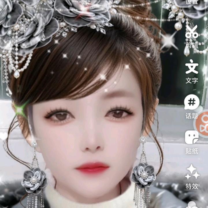 无爱一身经