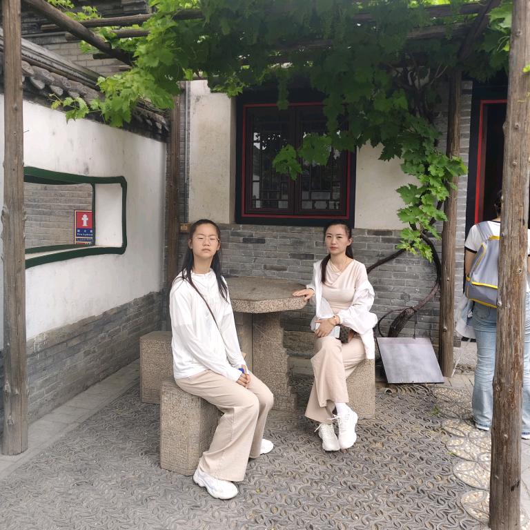 娅贤