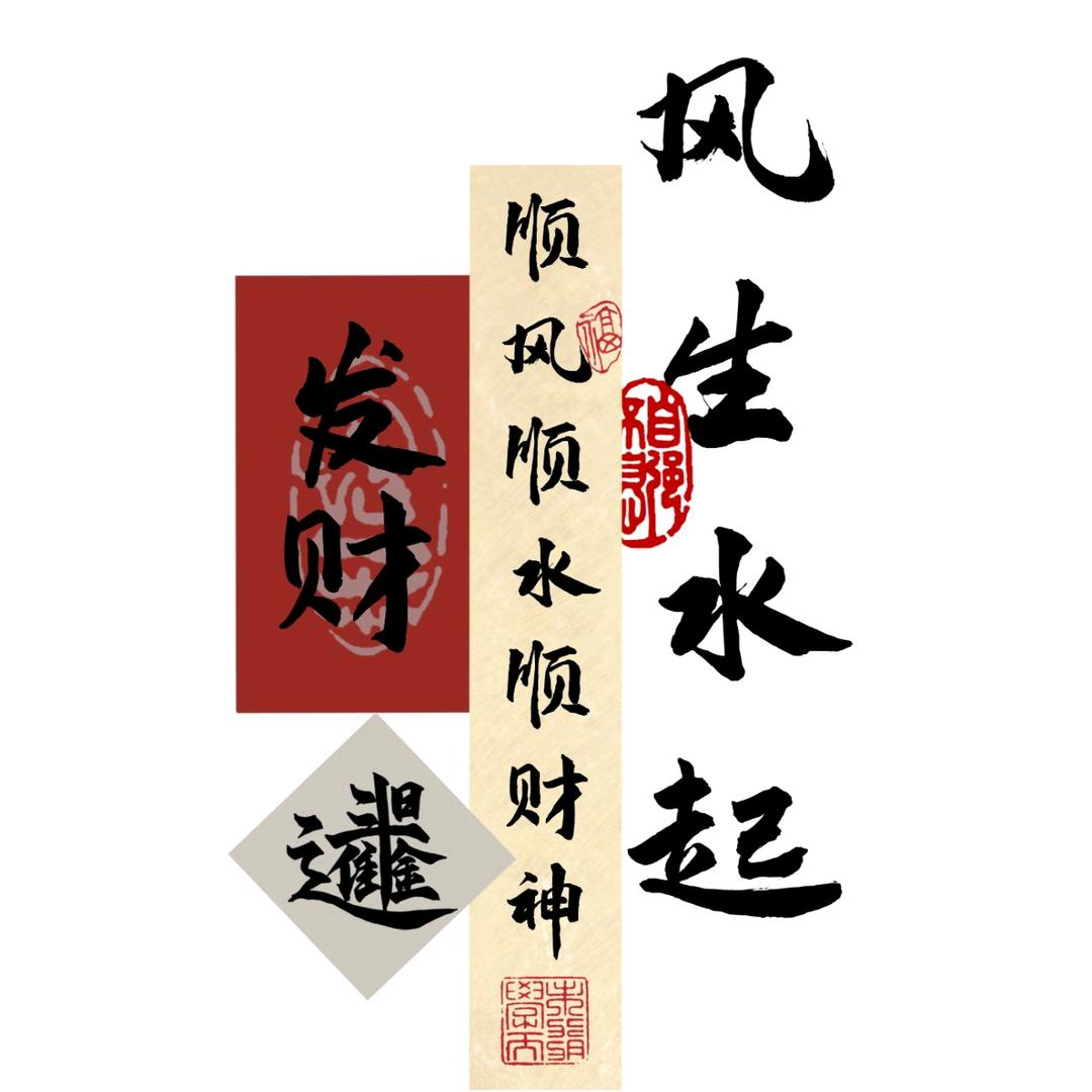 A啊宝（十大杰出青年）